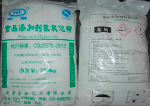 食品添加劑氫氧化鉀 用途、安全性與合規指南