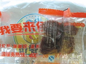 食品添加劑，安全底線不可觸碰——從“來伊份”事件談起