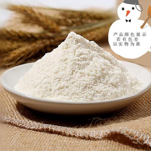 玫瑰粉末香精 食品級香精廠家萊晟優質供應的風味之選